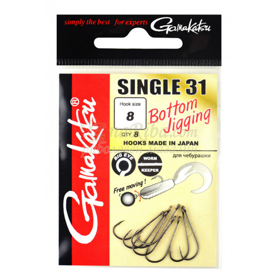 куки Single 31