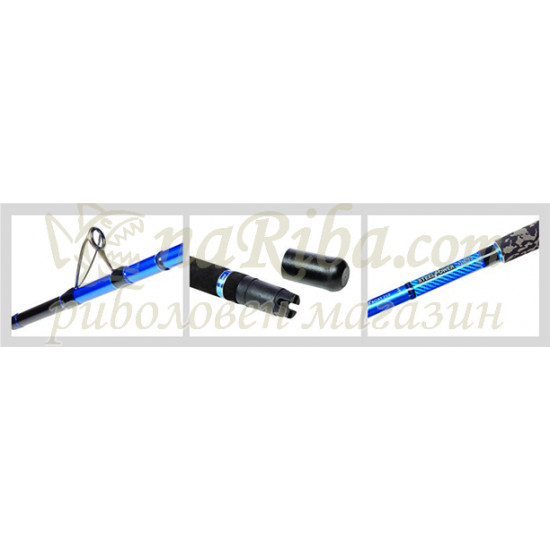 въдица STEELPOWER® BLUE LIGHT BOAT POWER TIP