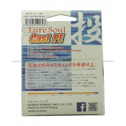 Lure Soul Cast PE