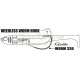 Gutsbait UV 9.5cm