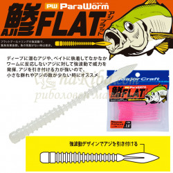 силиконови примамки ParaWorm Aji-Flat 2.3