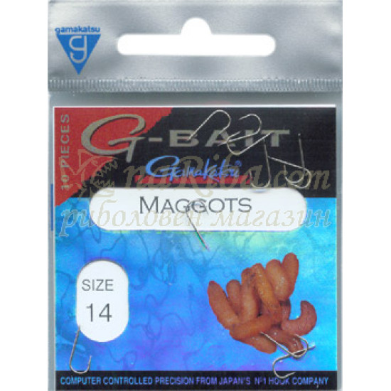 G - Bait Maggots