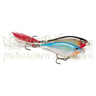 X-Rap Shad Shallow