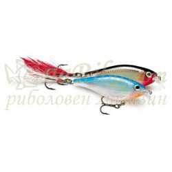 X-Rap Shad Shallow